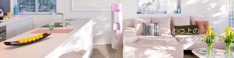 �V�E�H�[�^�[�T�[�o�\�yKirala�i�L�����j�z���T�C�g